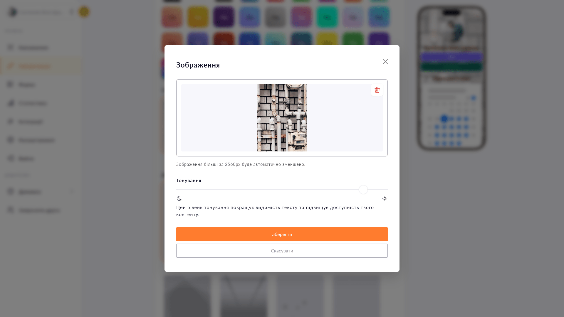 Налаштування фонового зображення в Choko.Link — провідний link-in-bio сервіс для персоналізації