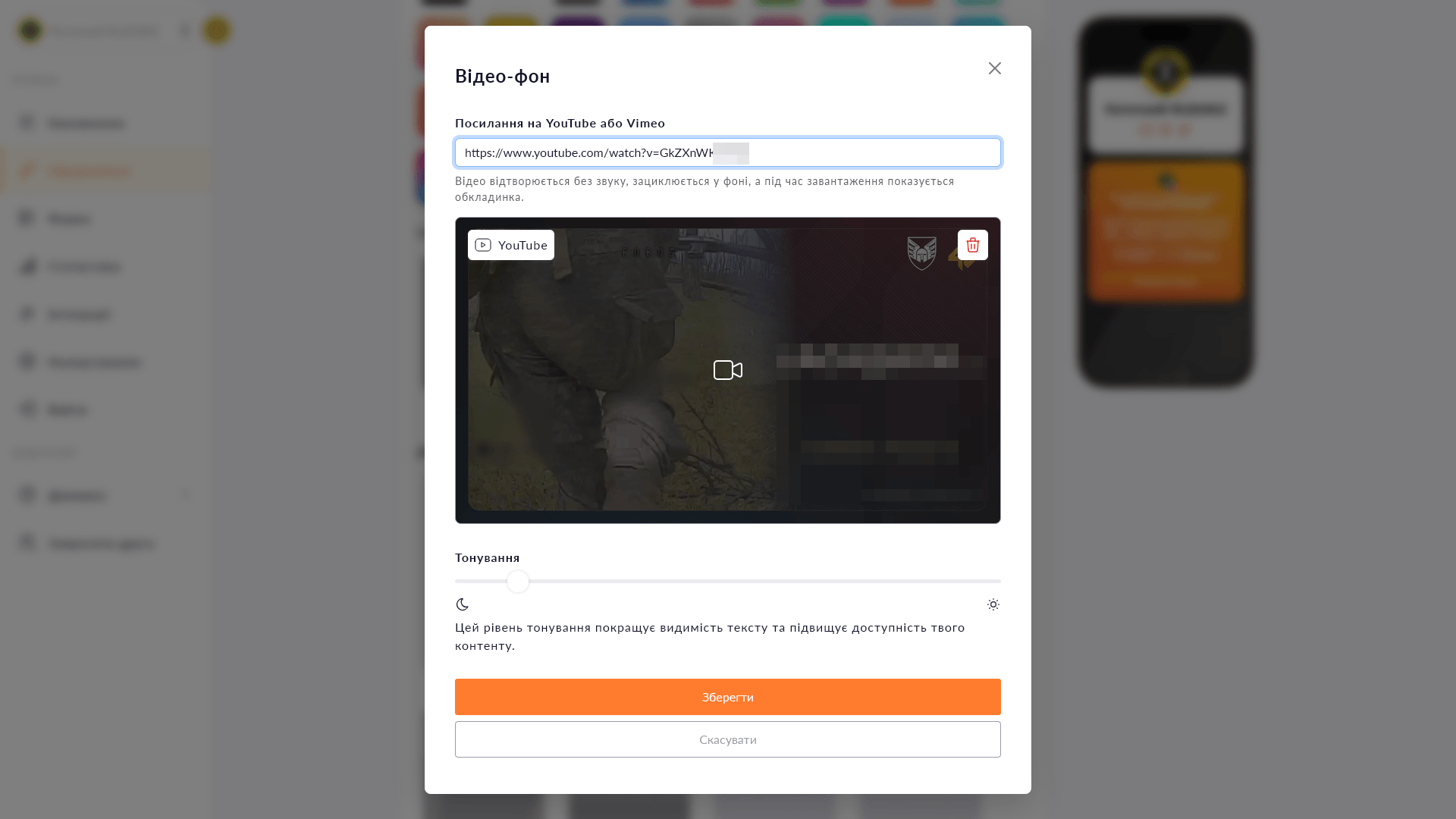 Інтерфейс налаштування відео фону в Choko.Link — провідний link-in-bio сервіс